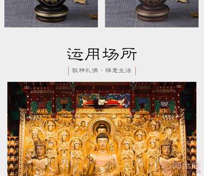 鼎鑫緣佛堂精雕牡丹多彩紋黃銅9寸花瓶 精美佛具，廠家直銷